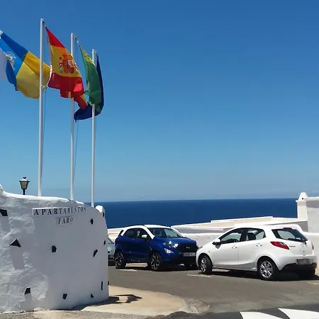 Faro De * Sardina